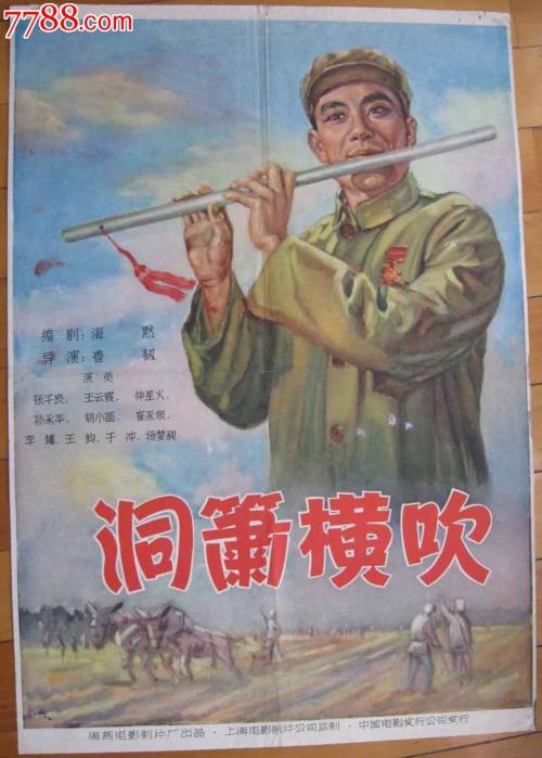 哈尔滨广厦学院毕业证丢了怎么办